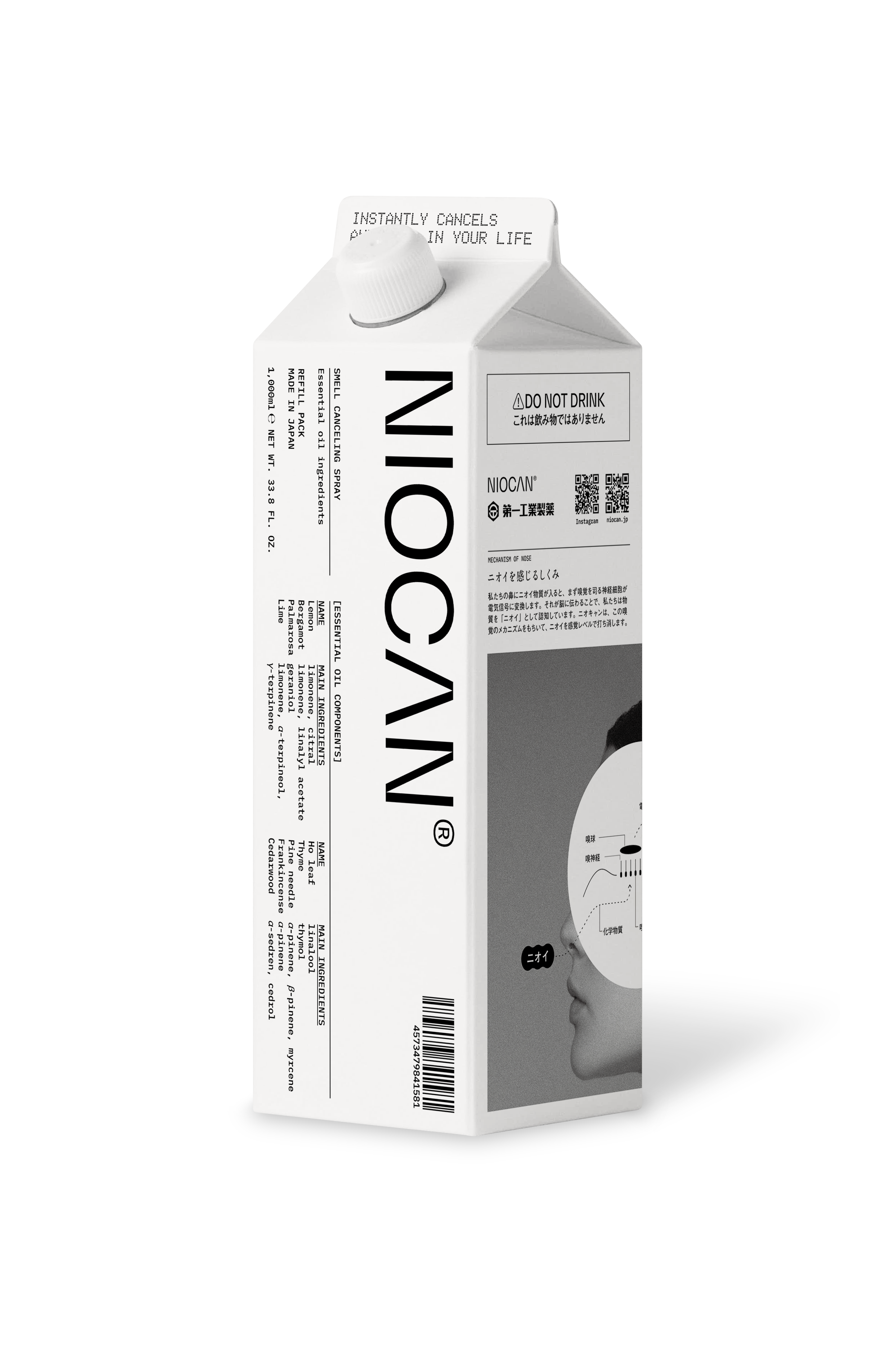 NIOCAN1000ml紙パック（詰替え用） | 第一工業製薬 ライフサイエンス